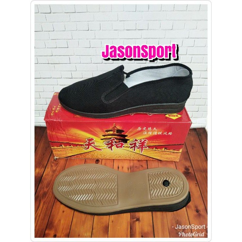 RESTOK Sepatu slip on pria kanvas wakaii bigboss impor ...