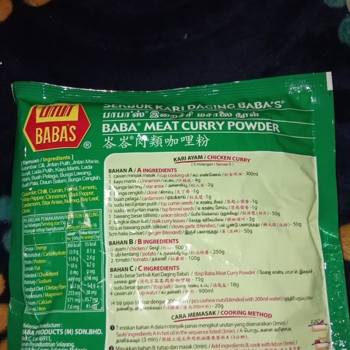 

Siap Kirim Babas Kare 250 Gram