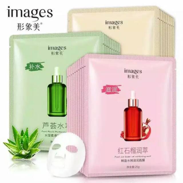 Images serum  extra facial maks