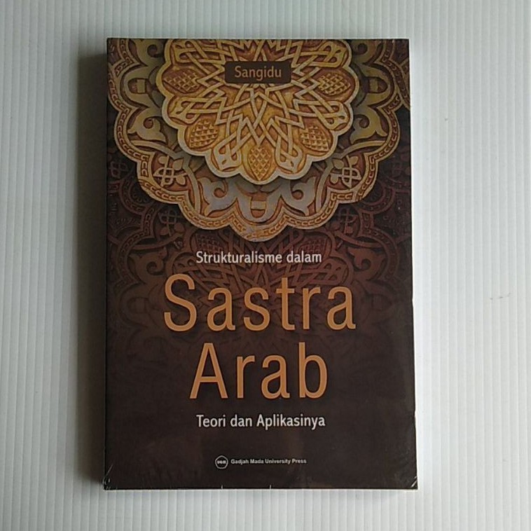 Buku sastra Arab Buku Original Penerbit UGM PRESS