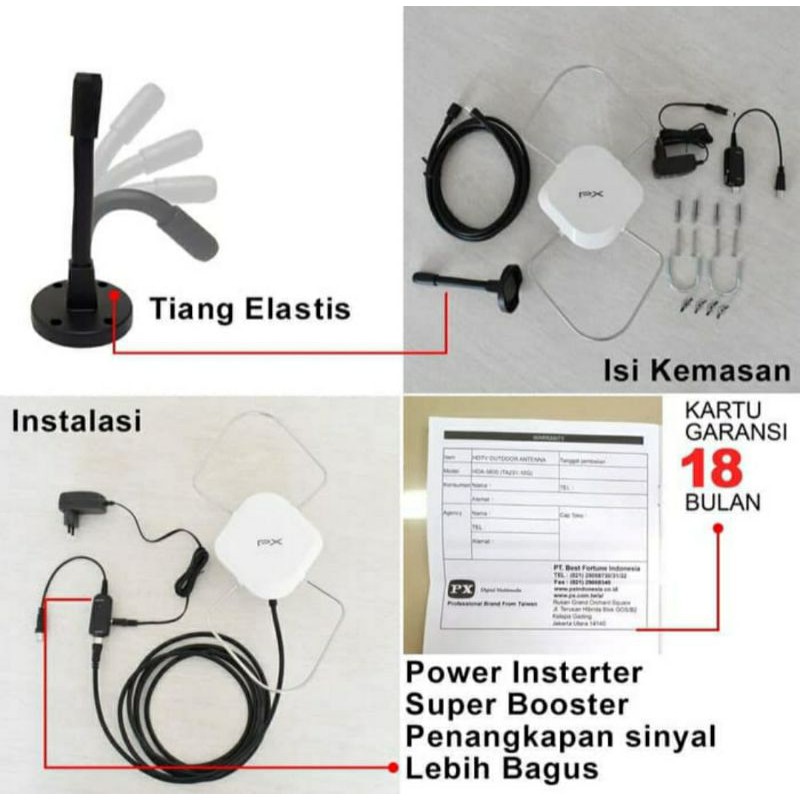 ANTENA TV DIGITAL PX HDA-5600 INDOOR OUTDOOR ORIGINAL ASLI