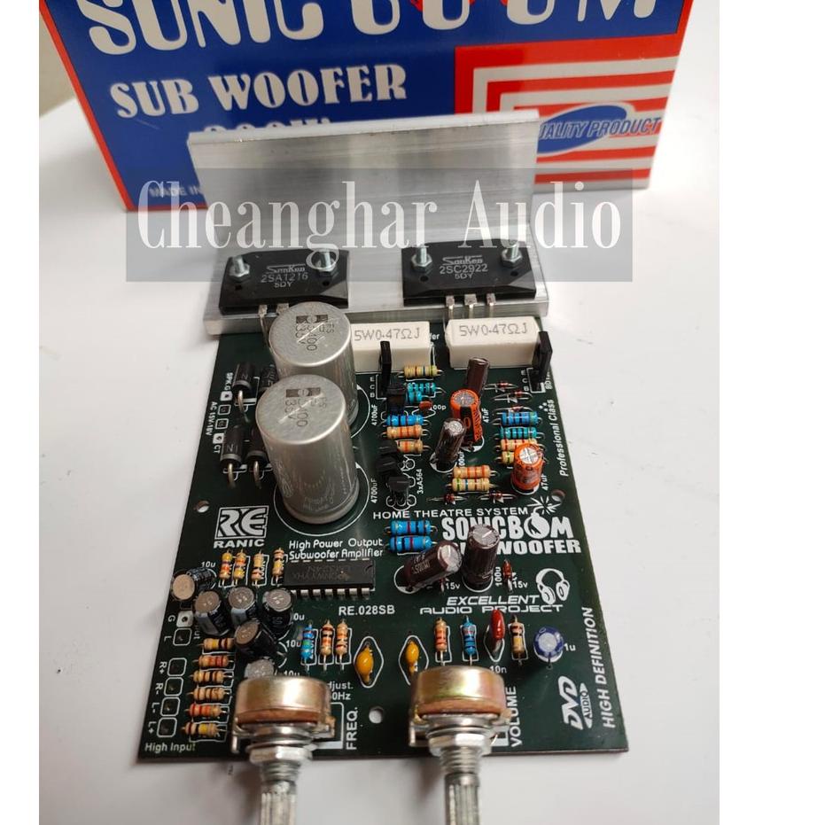 ❁ Kit Subwoofer Aktif Sonic Boom 300 Watt ➽