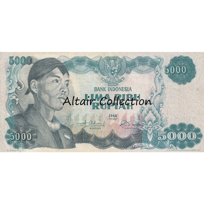Uang Kuno 5000 Rupiah 1968 Soedirman