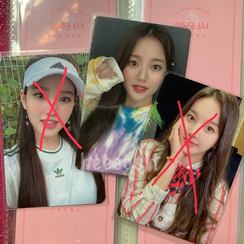 soojin weeekly photocard we play we can we are pgh makestar ktown mmt mihwadang sg21 season greeting