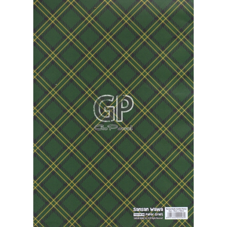 ( 5 Lembar ) JUMBO EDISI IDUL FITRI GREEN- KERTAS KADO SANWA - GIFT WRAP PAPER SANSAN