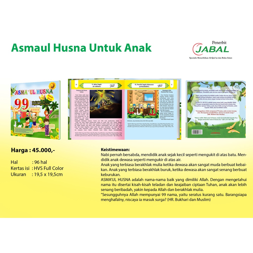 Buku Anak Islam : 99 Kisah dan Makna ASMAUL HUSNA untuk Anak (Jabal)