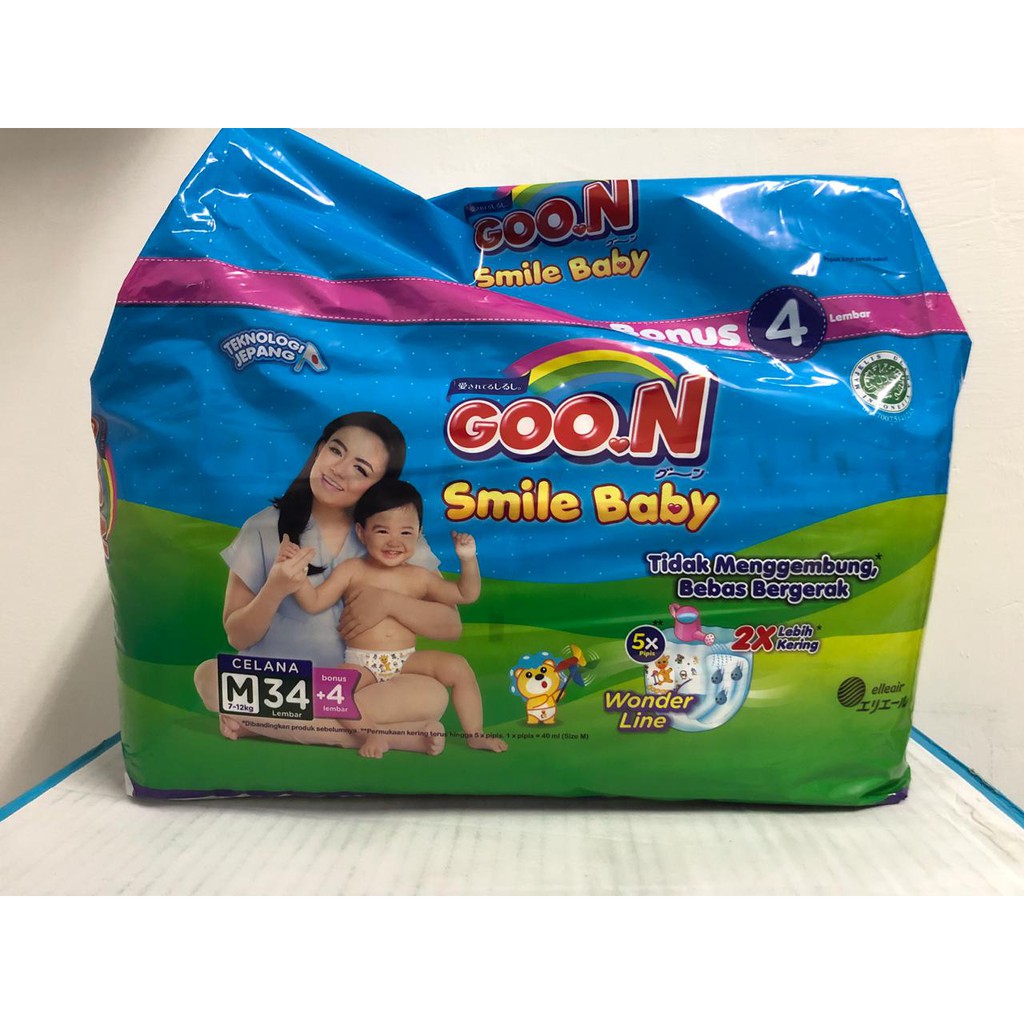 pampers goon m