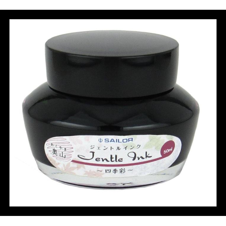 

BANTING HARGA 13-1005-208 JENTLE OKUYAMA SAILOR FOUNTAIN PEN INK PAKET ALAT TULIS MURAH TERLENGKAP
