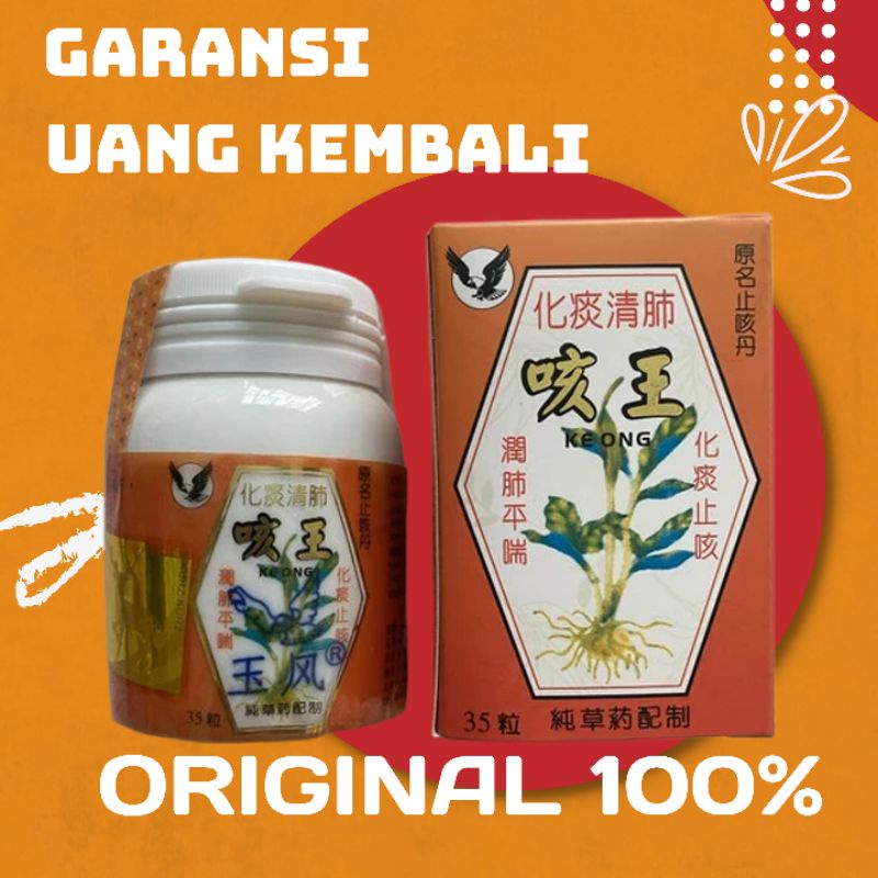 Obat herbal Batuk Asma Sesak Paru Original Ke Ong Ke Wang Obat Batuk Herbal Ramuan Cina