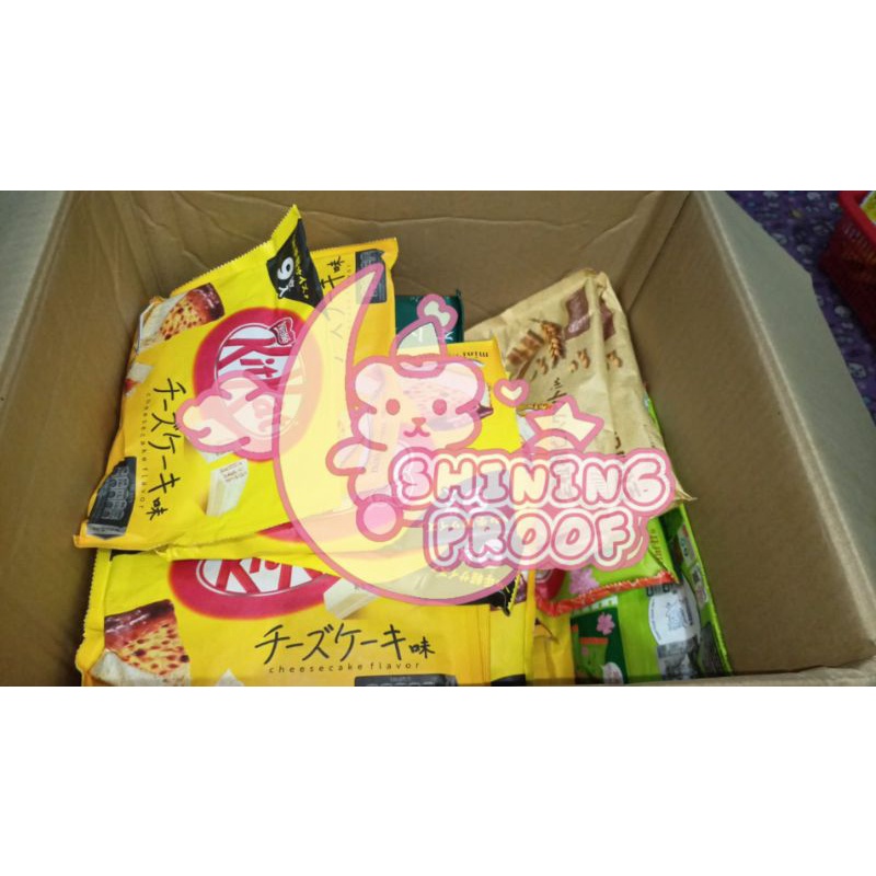 

[BACA DESKRIPSI] PELUNASAN JASTIP JAJAN KITKAT