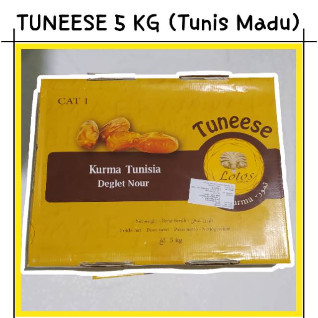 

Kurma Tunis Madu