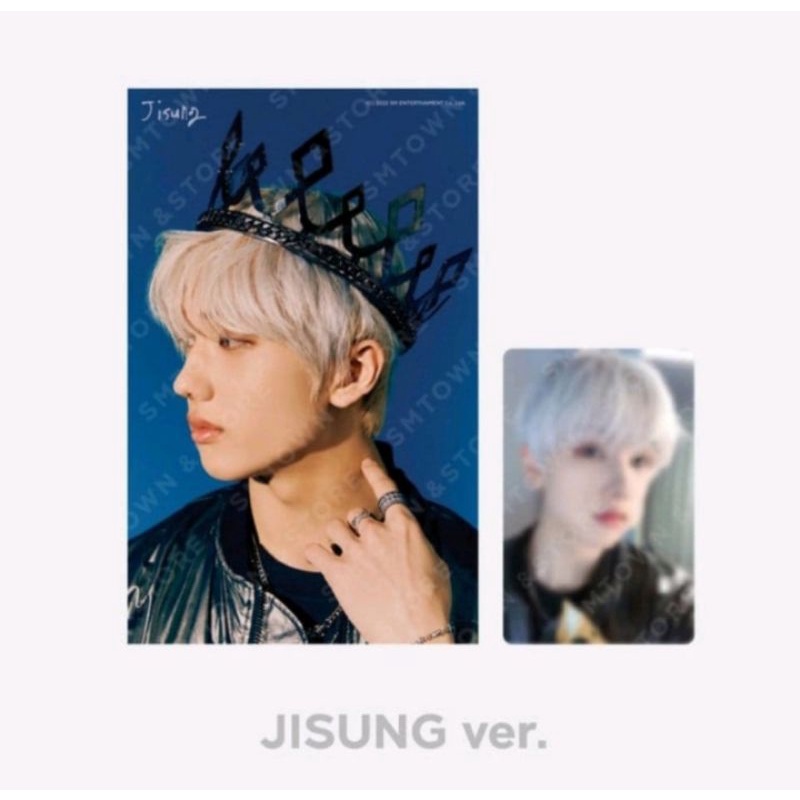 jisung beatbox 4x6 photoset