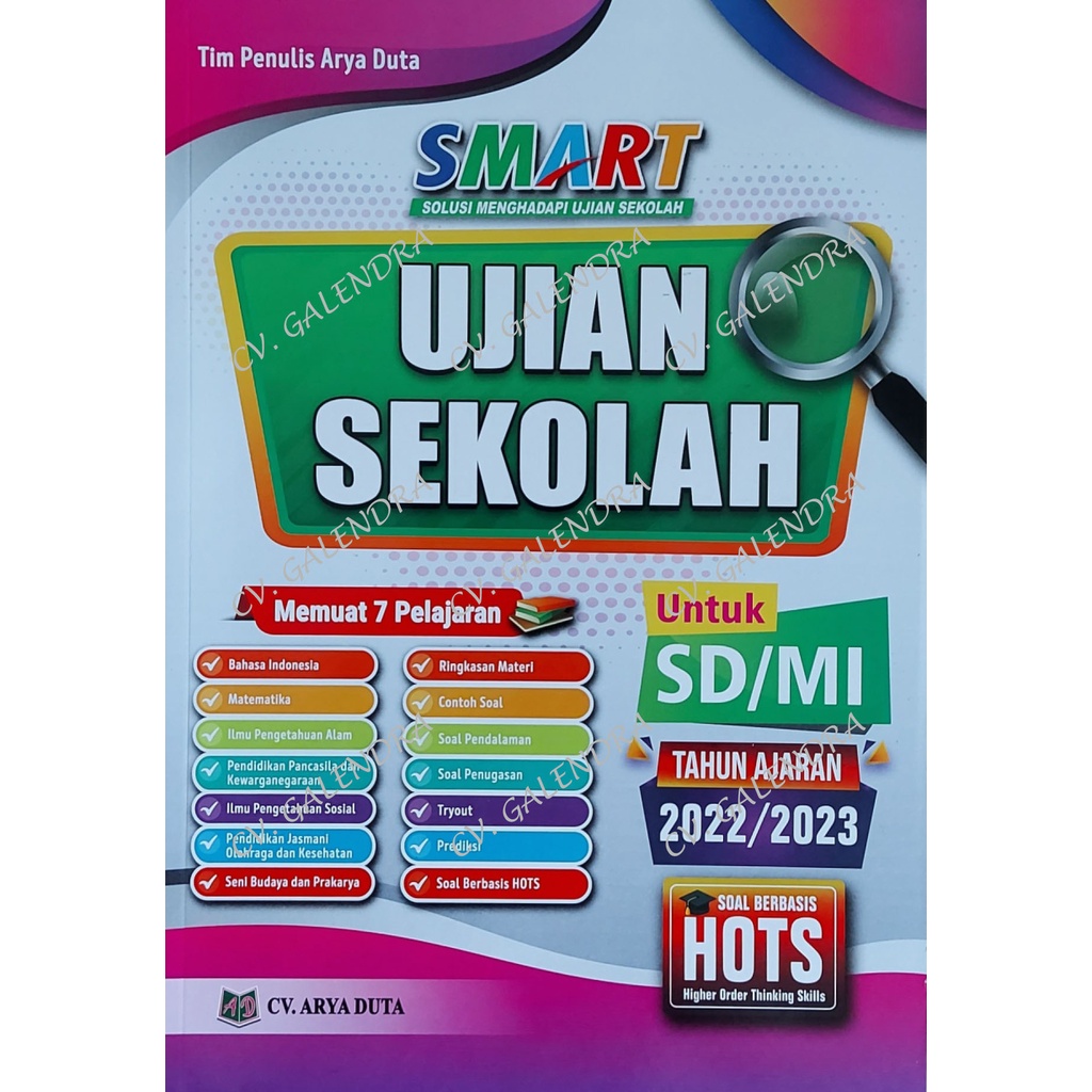 Ujian Sekolah - SMART SD/MI (2022/2023)
