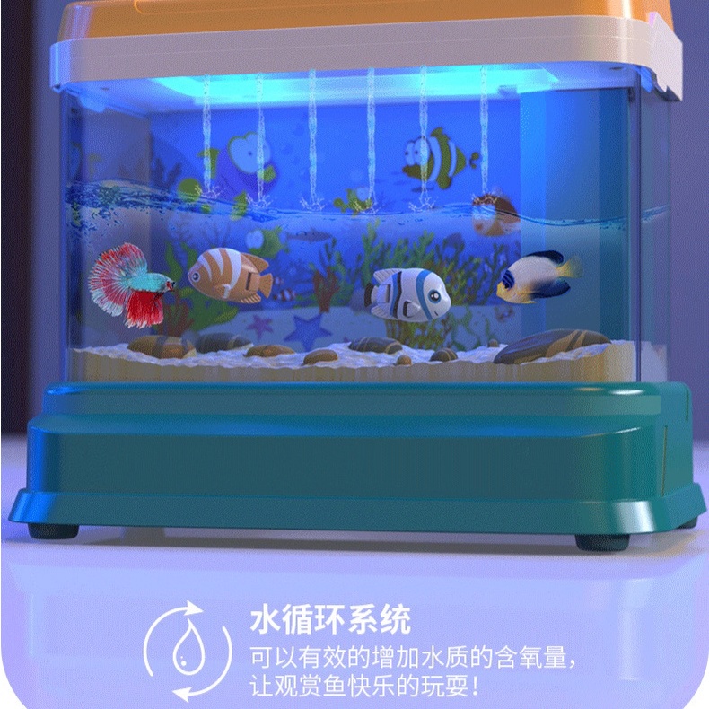 [MS]Fun Aquarium / Mainan Pancingan Ikan Aquarium Magnetic / Mainan Anak Pancing