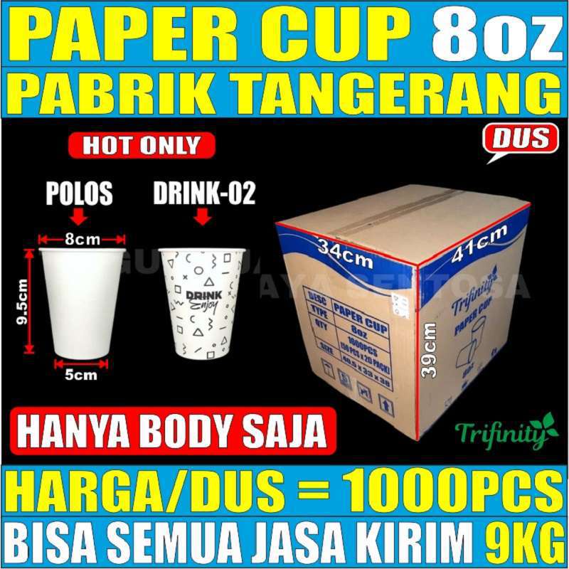 Paper Cup 8oz 4oz 120ml 8oz 240ml 12oz 360ml 16oz 480ml 22oz 660ml Dus Gelas Kertas Trifinity JsKrm