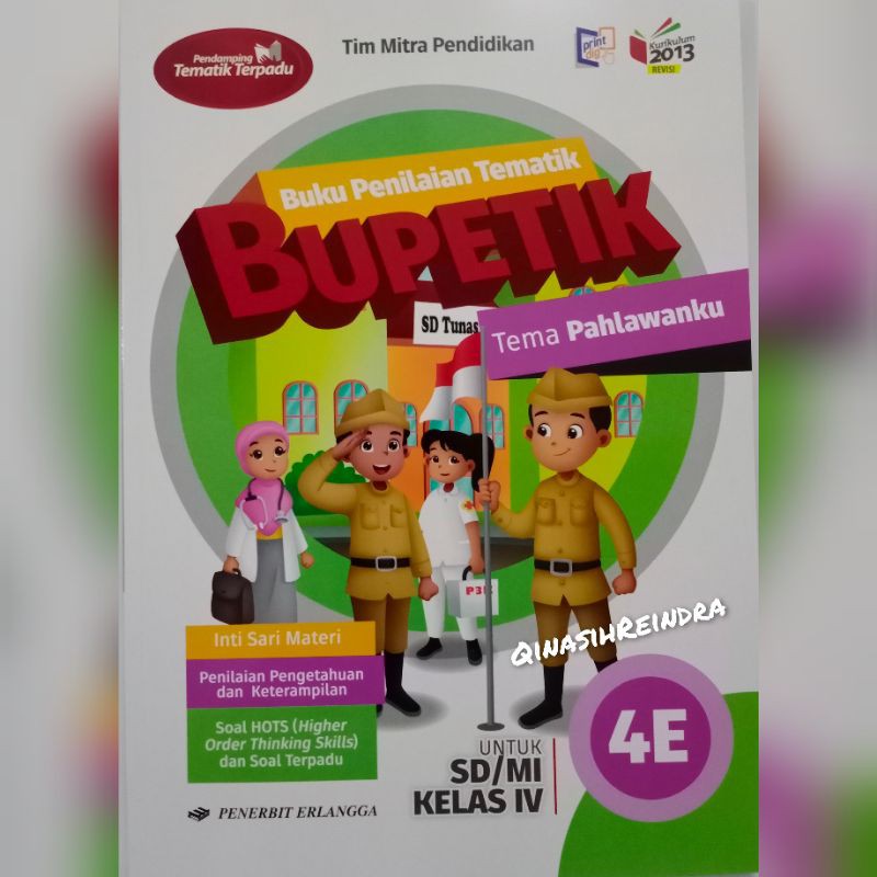 Bupetik 4E SD/Mi kelas 4 Semester 1 K13