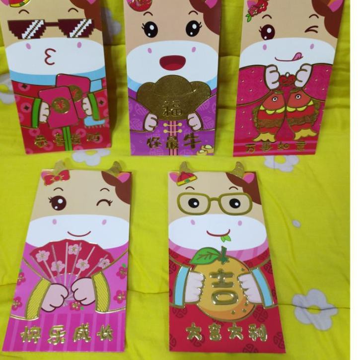 

Miring Harga-575 angpau imlek panjang cute