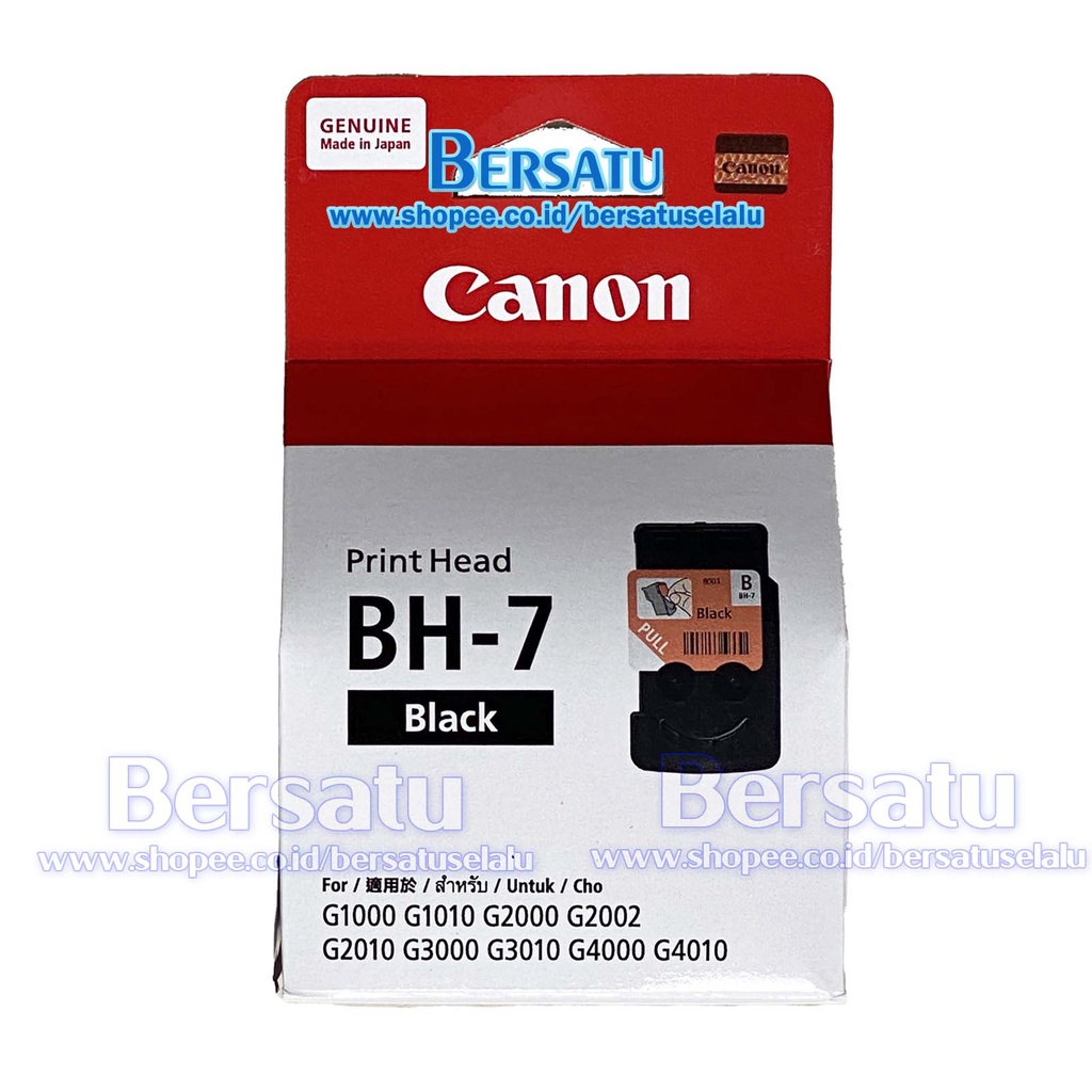 Print Head Canon BH7 Black / CH7 Color Head Cartridge Untuk Printer G1000 G1010 G2000 G2002  G2010 G3000 G3010 G4000 G4010