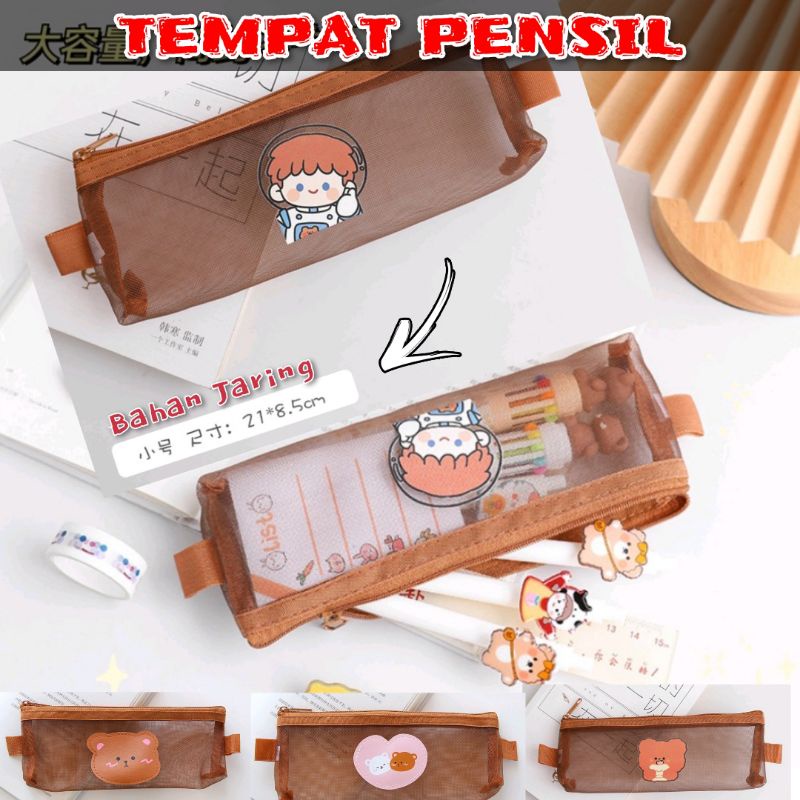 Tempat Pensil Murah Pouch Kosmetik Aksesoris