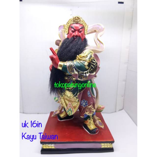 Patung Kwan Kong Kayu 16in New 01