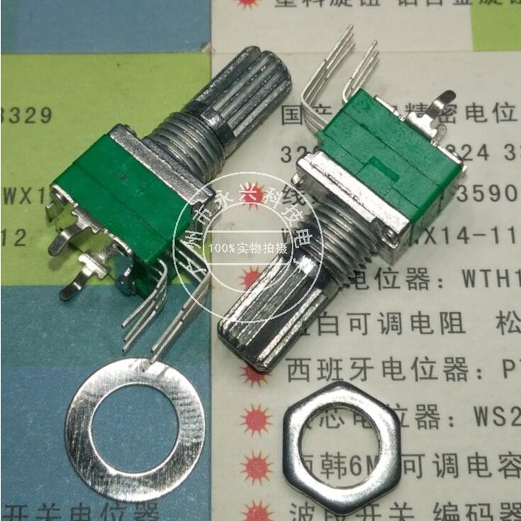 3pcs Potentiometer A50K A503 RK097 6-Pin