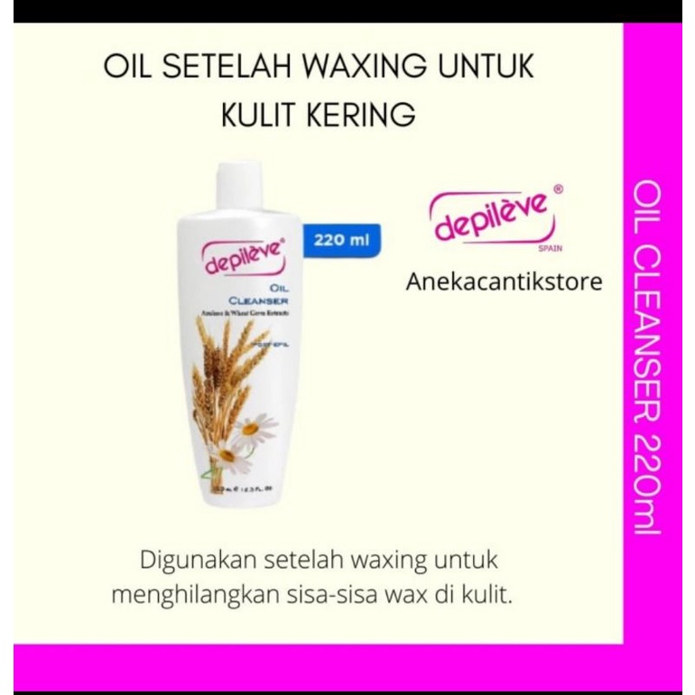 DEPILEVE Oil Cleanser 220ml