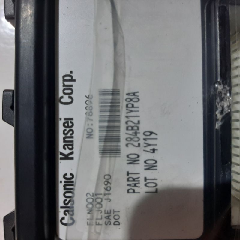 BCM BODY CONTROL MODUL ORIGINAL NISSAN ALL NEW GRAND LIVINA 284B2-1YP8A