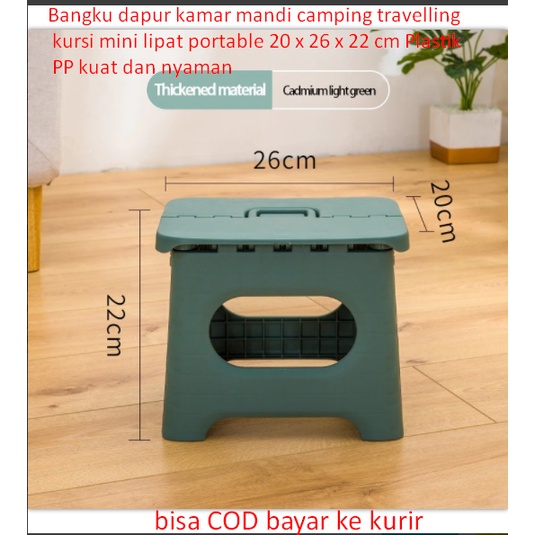 Bangku dapur kamar mandi camping travelling kursi mini lipat portable 20 x 26 x 22 cm Plastik PP kua