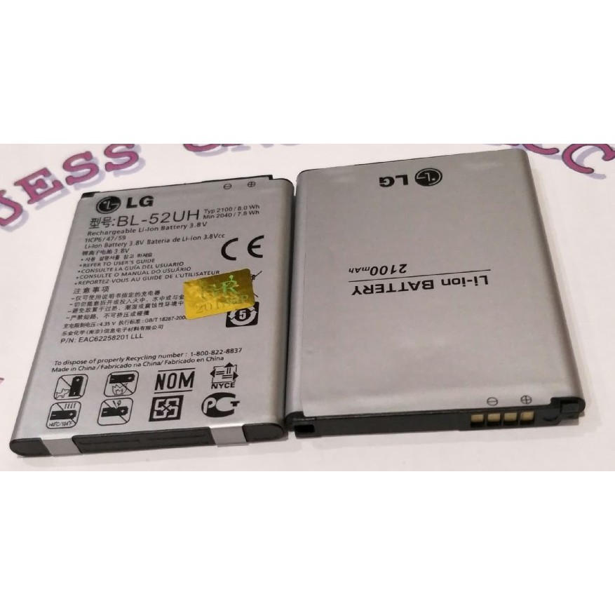 Battery Batre Baterai LG L70 L65 D280 D285 F60 BL-52UH‎ BL52UH‎