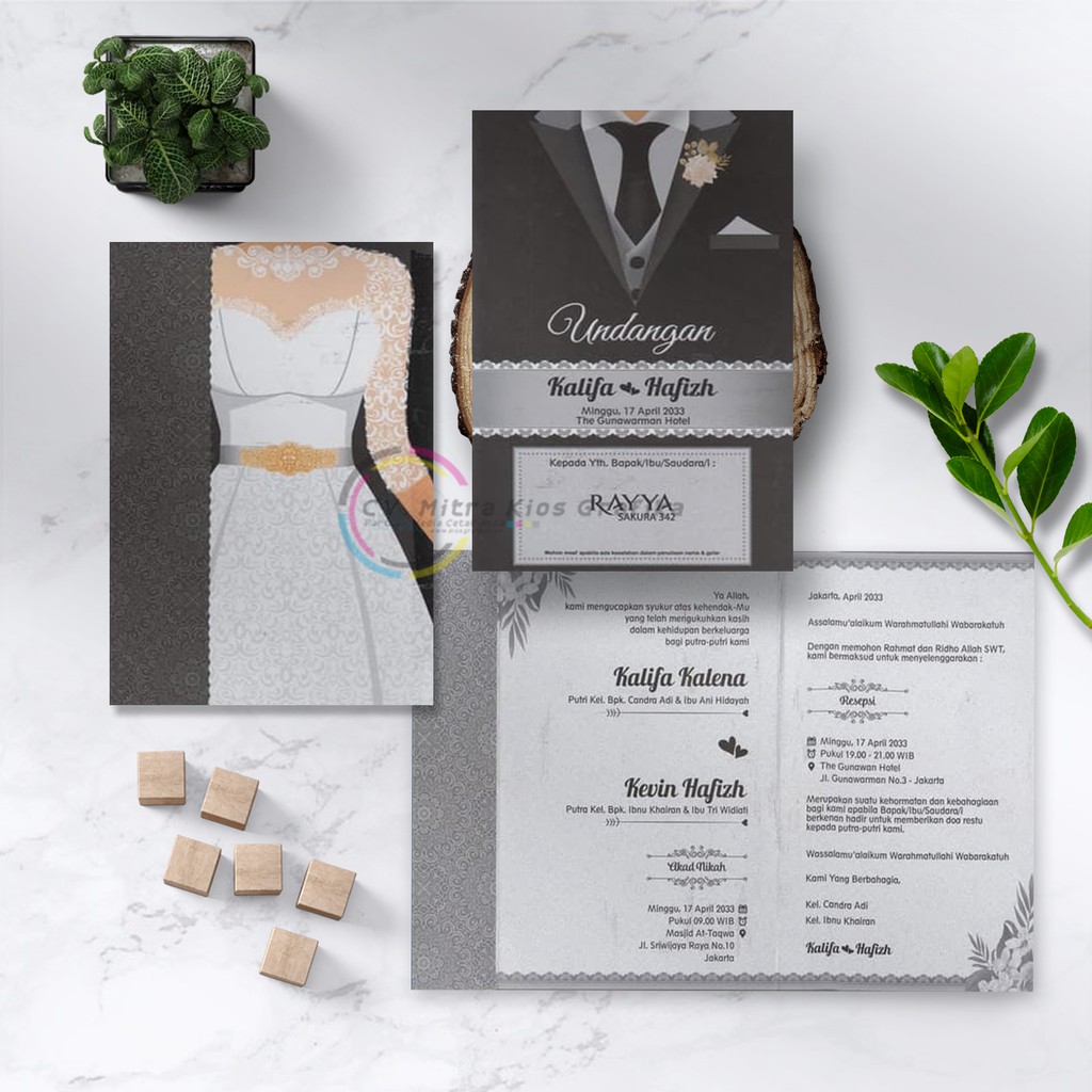 UNDANGAN MURAH RAYYA 342