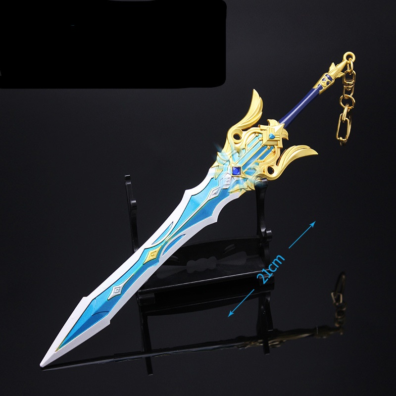 Keychain / Gantungan Kunci Genshin Impact Song Of Broken Pines 21 CM