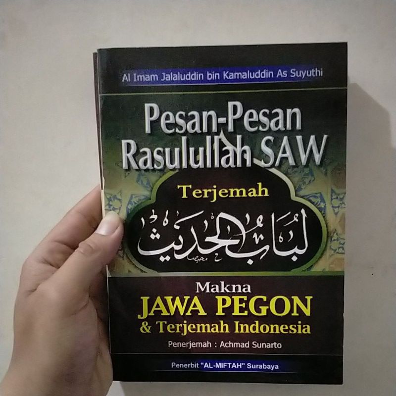 Terjemah Lubabul Hadits Indonesia dan Jawa Pegon