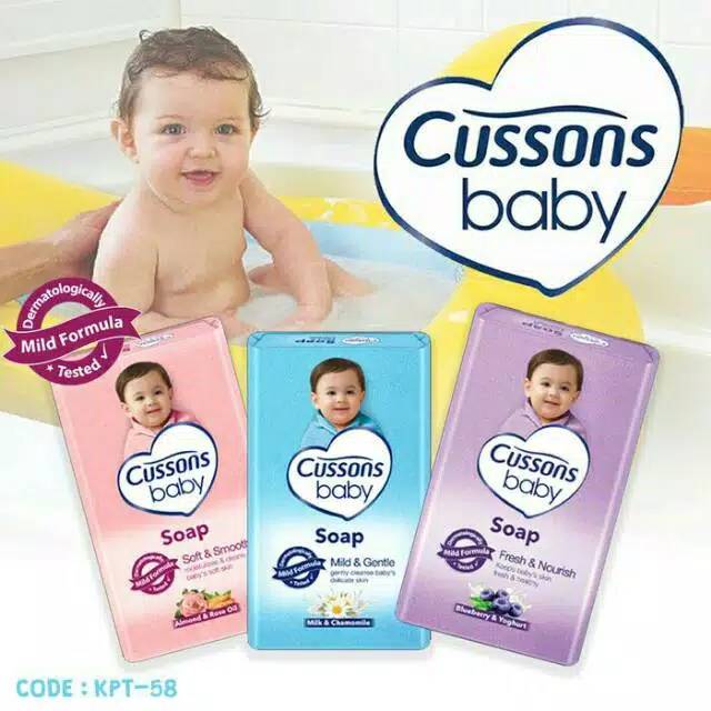 Cussons Baby Soap 75gr / Cussons Sabun Batang Batangan