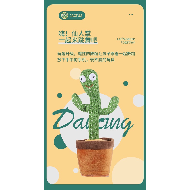 Cactus Dancing Boneka Kaktus Bicara Menari musik dan Lampu LED