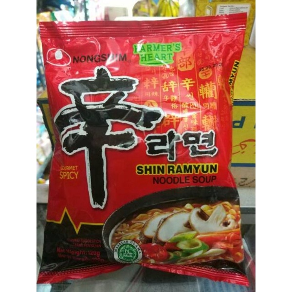 Mie Nongshim Shin Ramyun [Halal]