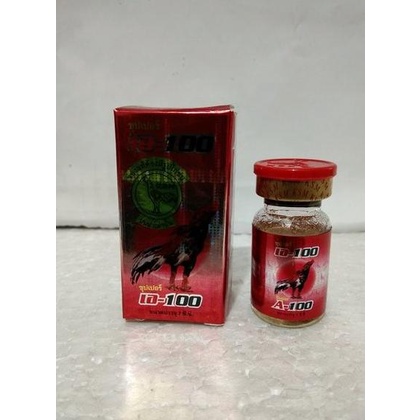 READY STOCK Ekonomis Super A100 Obat Memulihkan Luka Kondisi Ayam Tarung Murah