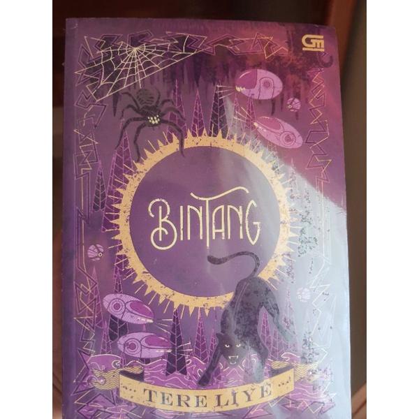 

Serial Bintang, Bumi, Bulan by Tere Liye