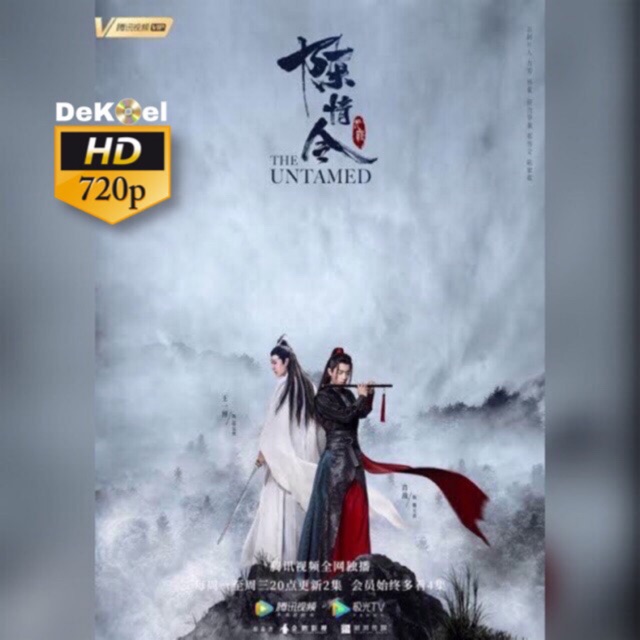 Download e-book Untamed For Free