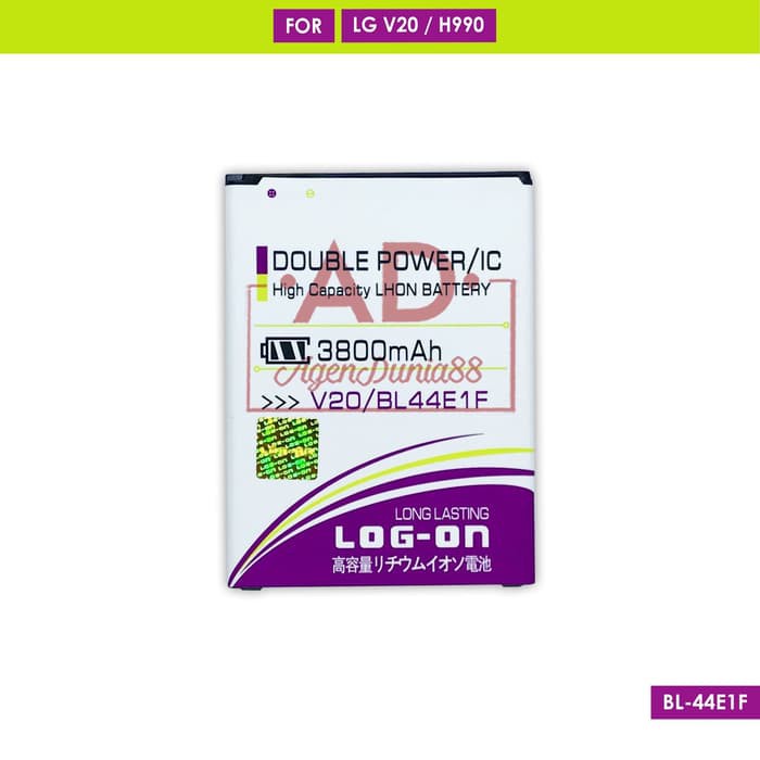 DISKON BATERAI LG V20 - H990 - BL-44E1F - LOG ON DOUBLE POWER BATTERY