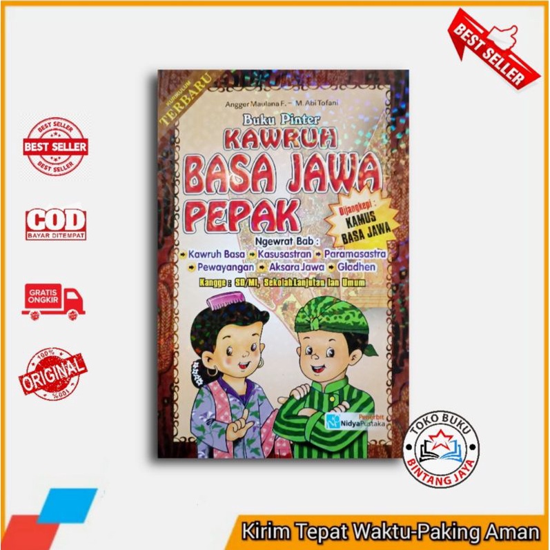 Jual Buku Pinter Kawruh Basa Jawa Pepak Dilengkapi Kamus Basa Jawa