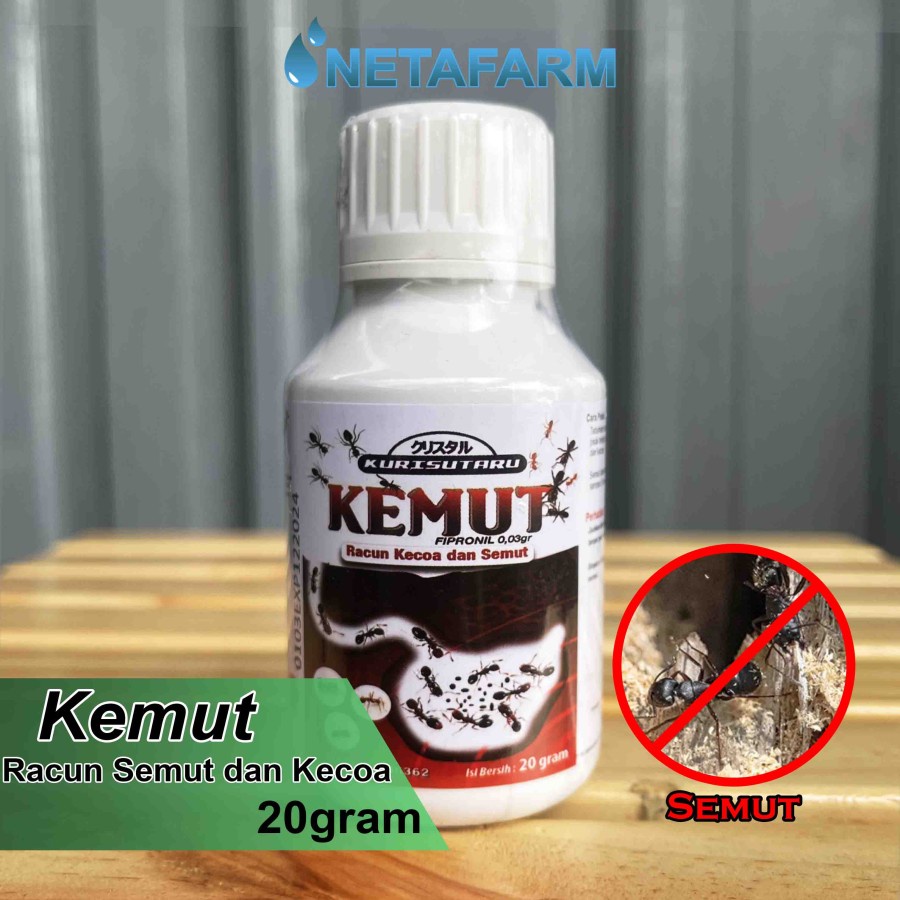 Pembasmi Semut dan Kecoa FIPRONIL KEMUT - 20gram