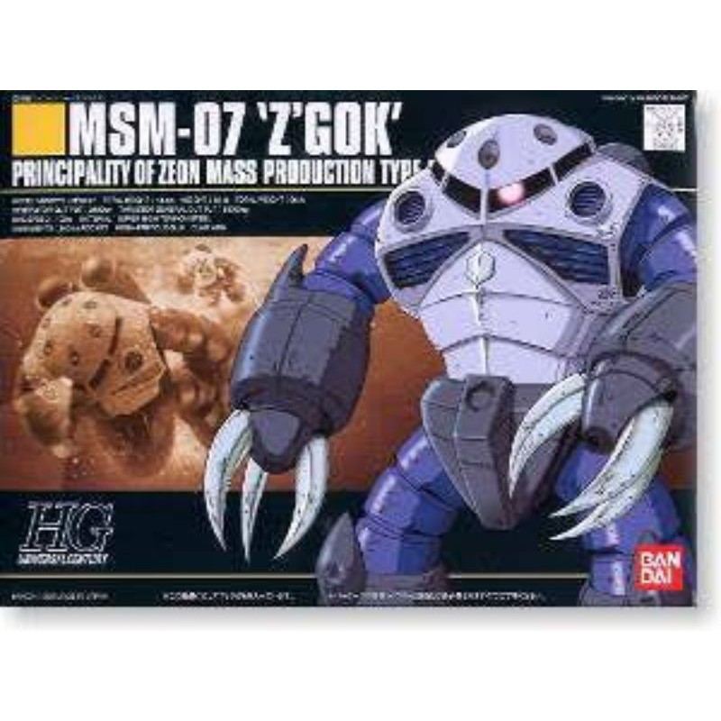bandai hg 1/144 hguc z'gok z gok zgok mass production type
