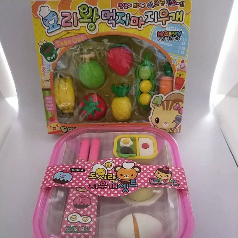 

penghapus mini seri food box