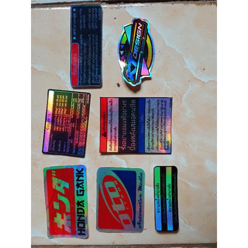 

STICKER FULL HOLOGRAM (Paket A)