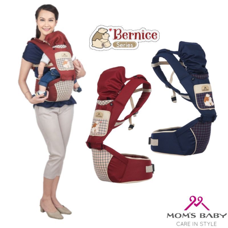 Moms Baby Gendongan Hipseat 7 in 1 Bernice Series