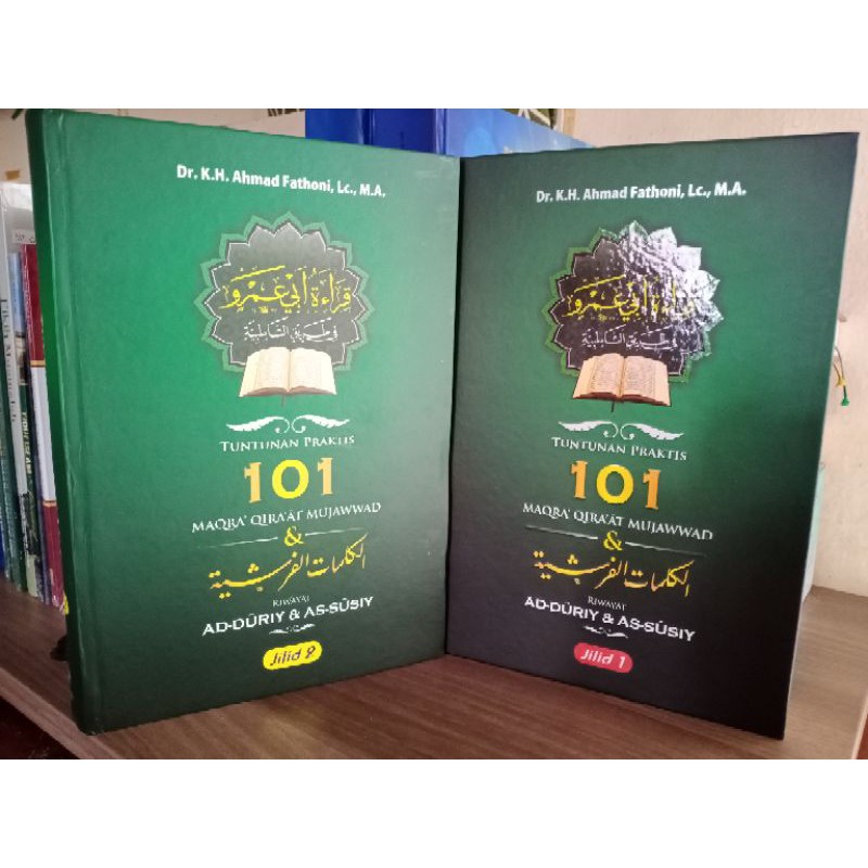 101 Maqra' Qiraat Mujawwad dan al Kalimat al Farsyiyyah Riwayat Ad-Duri dan As-Susi