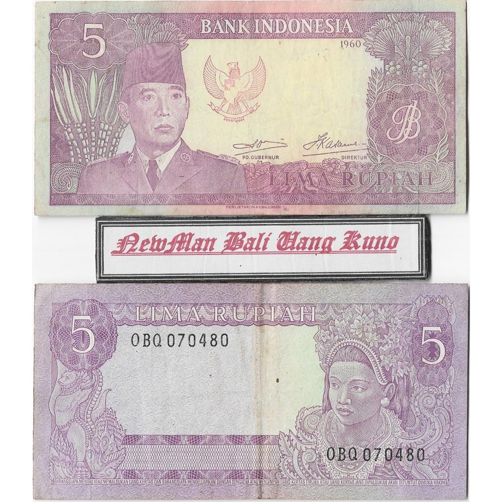 Uang Kertas Kuno Indonesia 5 Rupiah Seri Presiden Soekarno th 1960