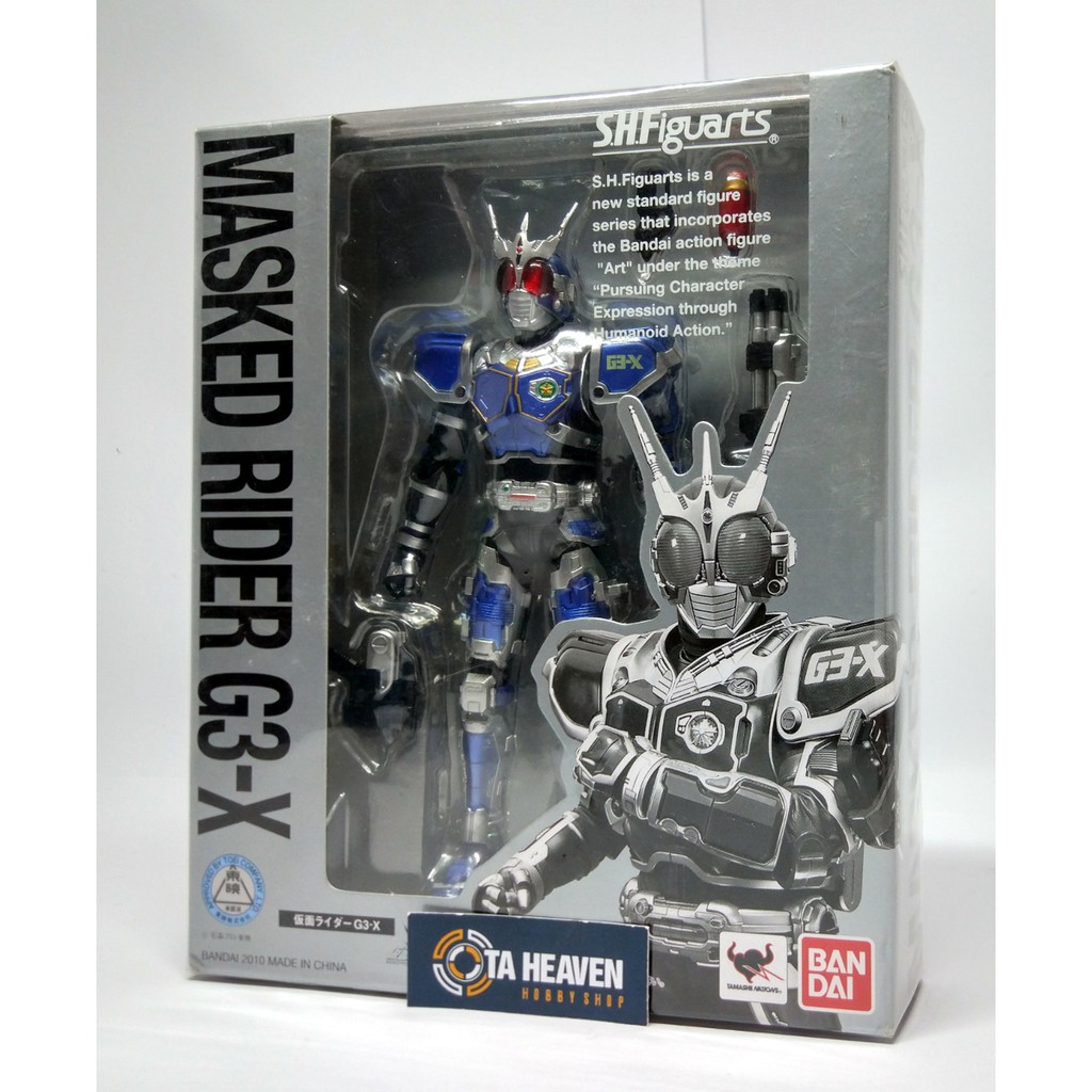 BANDAI SHF Kamen Rider G3-X