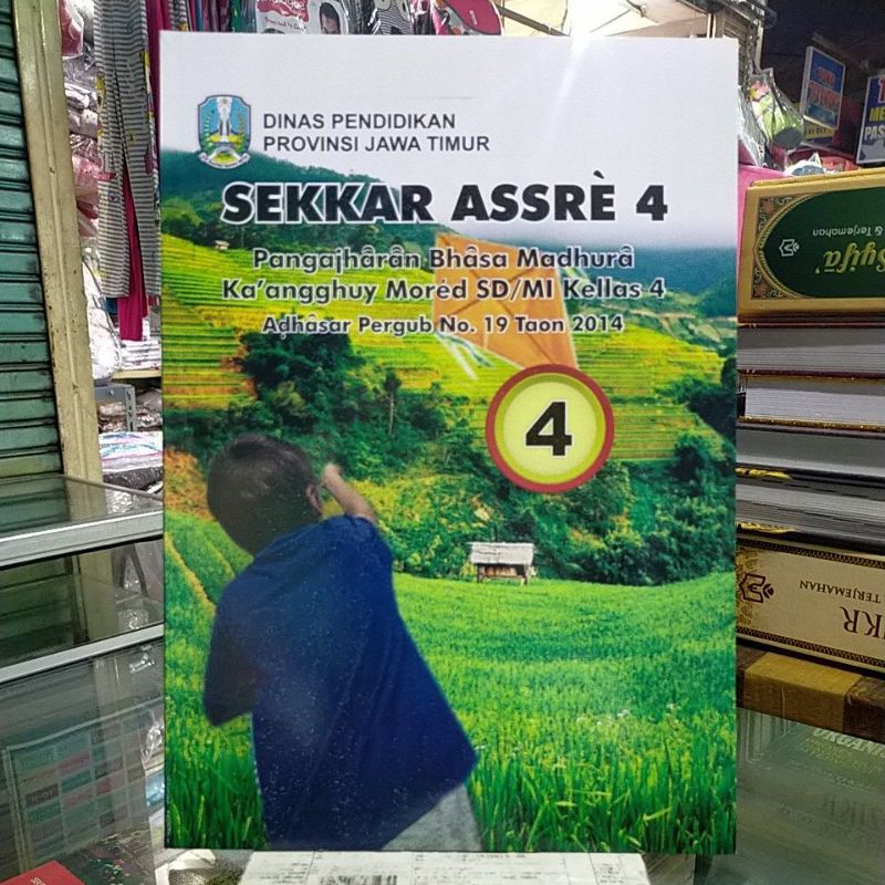 Buku Paket Sekkar Assre Kelas 4 Sd Kurikulum 2013 Shopee Indonesia