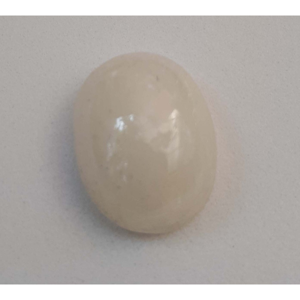 

White Sapphire10.65 Ct Unheated